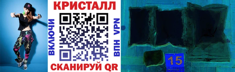 Амфетамин VHQ  купить  сайты  Апрелевка 