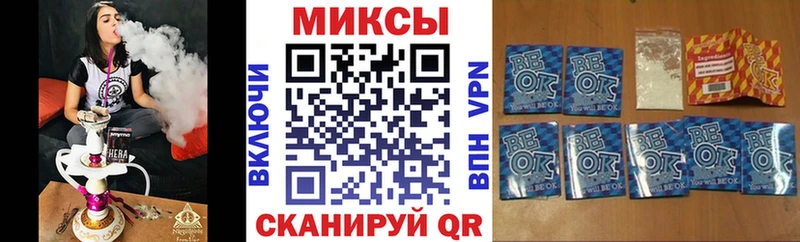 kraken ССЫЛКА  Апрелевка  Бутират оксибутират 