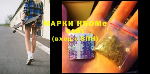 мяу мяу мука Алексин