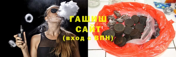 соль курить ск Алексеевка