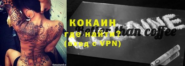 a pvp Алзамай