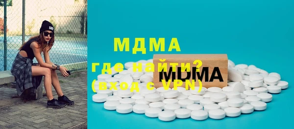a pvp Алзамай