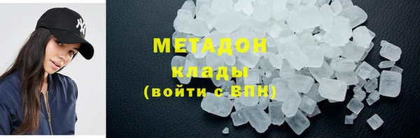 соль курить ск Алексеевка
