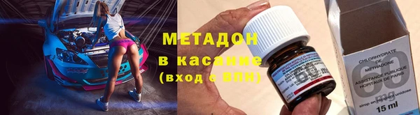 мяу мяу мука Алексин