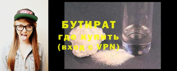 мяу мяу мука Алексин