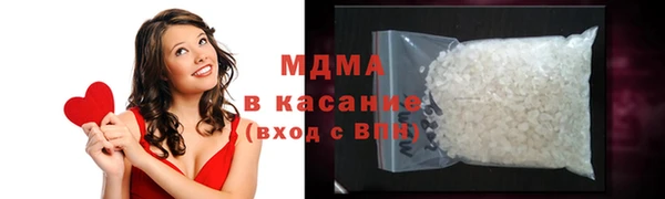 a pvp Алзамай