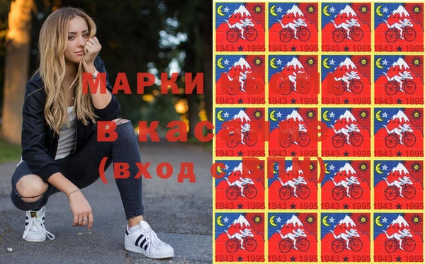 соль курить ск Алексеевка