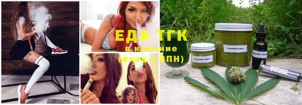 мяу мяу мука Алексин