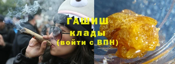 a pvp Алзамай