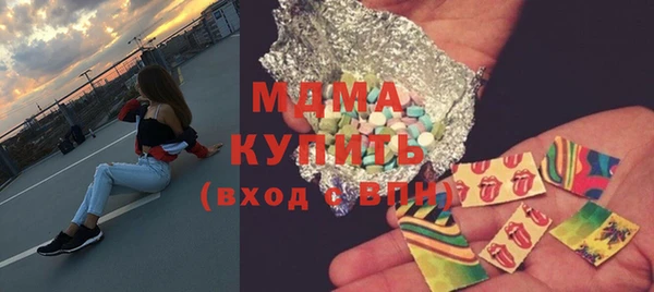соль курить ск Алексеевка