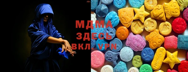 соль курить ск Алексеевка