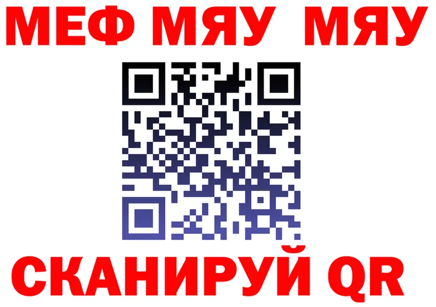 Альфа ПВП VHQ зеркало shop MEGA Апрелевка
