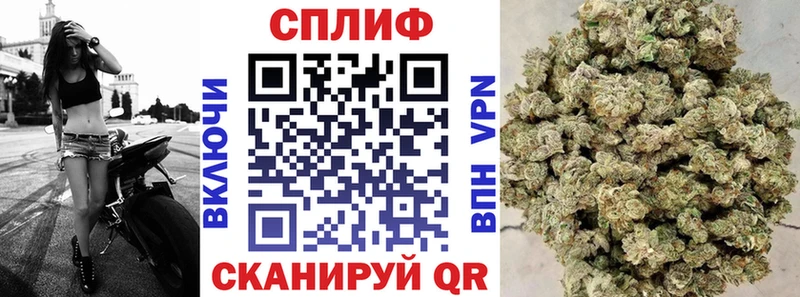 Бошки марихуана ГИДРОПОН  Апрелевка 